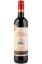 Pilt Castillo De Almansa Reserva 14% 0,75L 