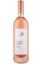 Sella&Mosca Alghero Rosato 11,5% 0,75L 